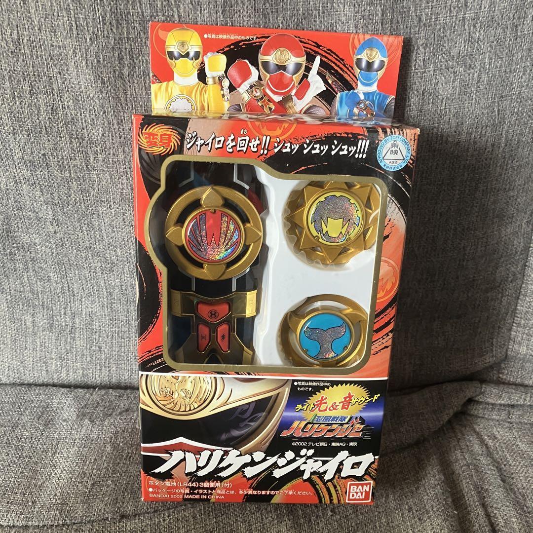 Power Rangers Ninja Storm Hurricaneger Hurricane Gyro Gourai