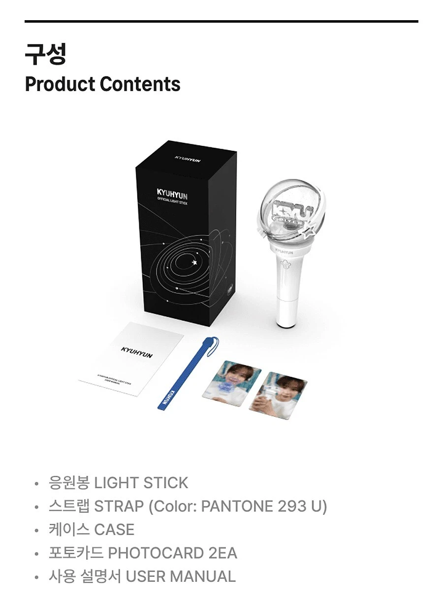 【オンライン限定商品】  LIGHT OFFICIAL KYUHYUN STICK MD FANLIGHT Card Strap+2 with アイドル