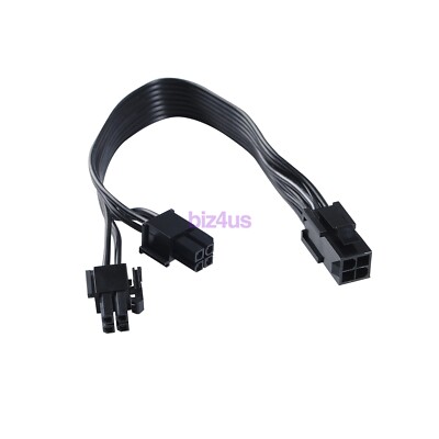 CPU 4-pin To CPU 8pin(4+4) Power Supply Converter Connector Adapter Cable 24cm