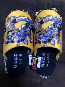 dragon ball z slippers