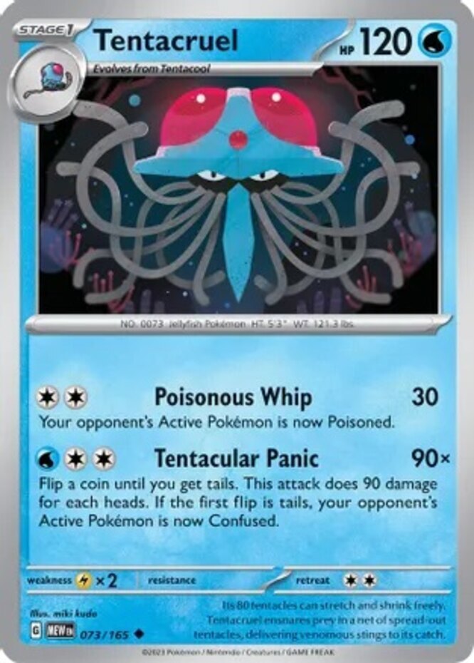 Pokemon Tentacruel - 073/165 - Uncommon NM-Mint Scarlet & Violet - 151