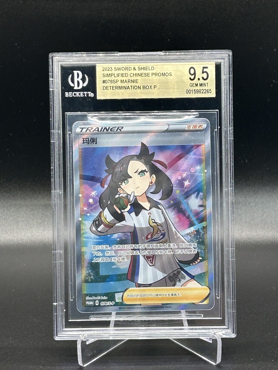 BGS 9.5 Weiss Schwarz ゴールデンハインド BGS 9.5 Weiss Schwarz ゴールデンハインド Bgs 9.5 Weiss