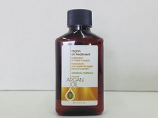 One  N Only - Argan Oil Treatment 2oz , 60ml  Pick 3 or 6 Pack 