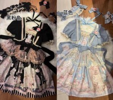 Bear Rabbit Closet Women's Lolita OP Short Sleeve Dress/ Shirt & JSK Dress Cute