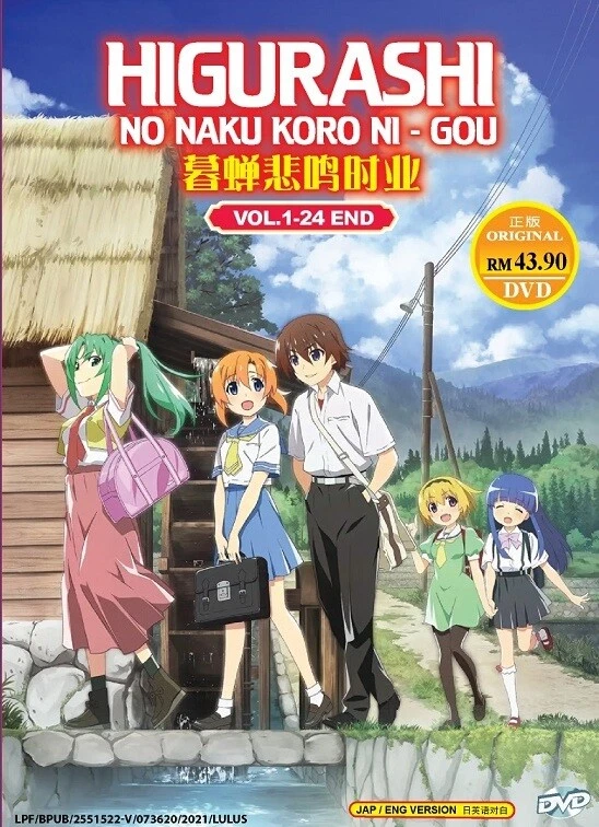 Higurashi no Naku Koro ni Receives Another TV Anime Series