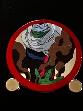 Piccolo Dragon Ball Z Mini Menko 235 Shueisha Japanese JAPAN Very Rare