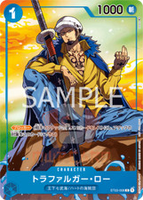 One Piece Trafalgar Law ST03-008 7/11 Seven Eleven Promo Card JAP PREORDER