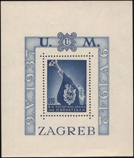 Croatia #B18 MNH XF perfed s/s