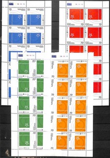 [ST166] Armenia 2005 50th Europa 2x 4 good sheets very fine MNH