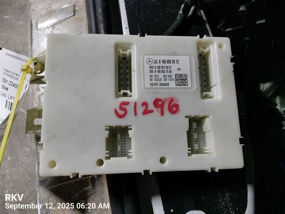 REAR CHASIS CONTROL MODULE 166 900 39 12 2014-2016 MERCEDES-BENZ GL450 Foto 2 de 4