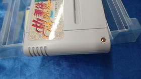 Imagineer SCPABEJ Famicom After School BEPP Girls' School Japan MA