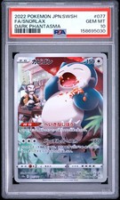 Snorlax 077/071 S10a: Dark Phantasma Holo (Japanese) for sale
