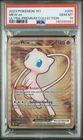 Pokemon Mew ex Full Art 151 UPC Gold Metal Promo Card 205/165 - PSA 10