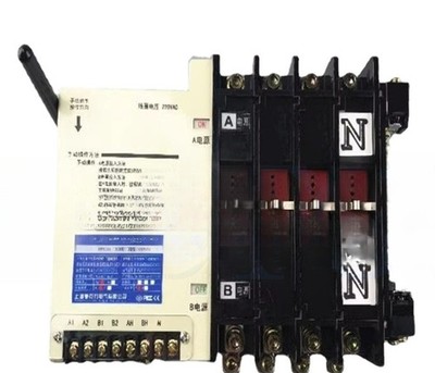 QTY:1 new MQ2-80A  double power automatic transfer switch *tn