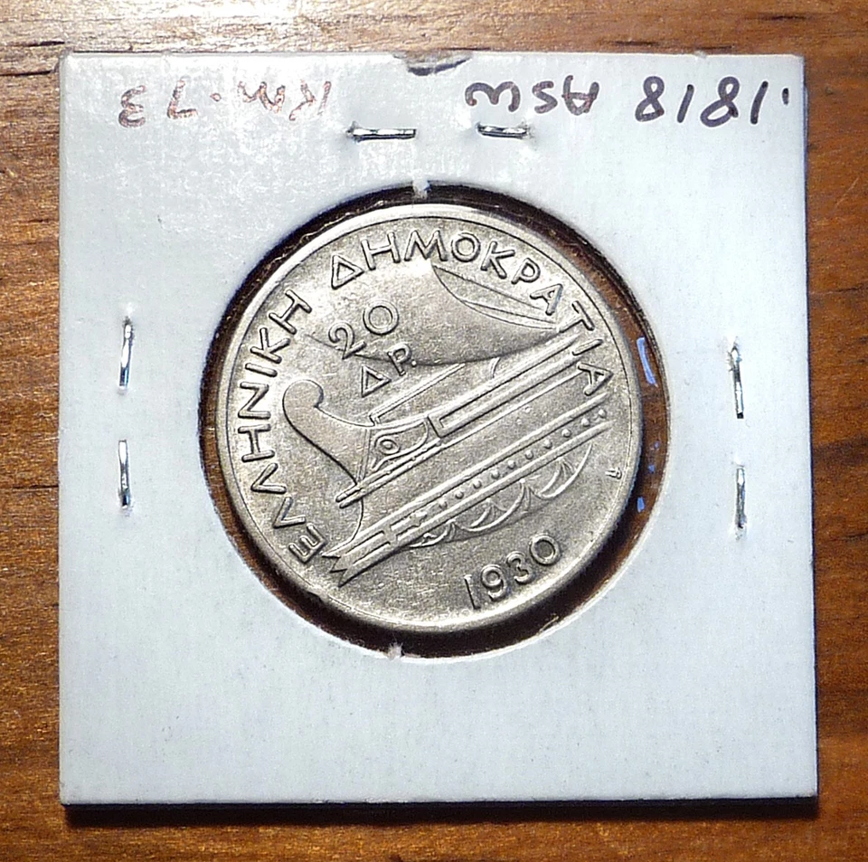 Moneda de plata 20 dracmas Grecia 1930 ~ cabeza de Poseidón ~ sin circular Foto 2 de 4