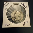 1948 Silver Washington Quarter - Philadelphia Mint