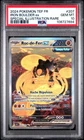PSA 10 Roc-De-Fer ex 207/162 - Pokémon EV5 : Forces Temporelles - FR