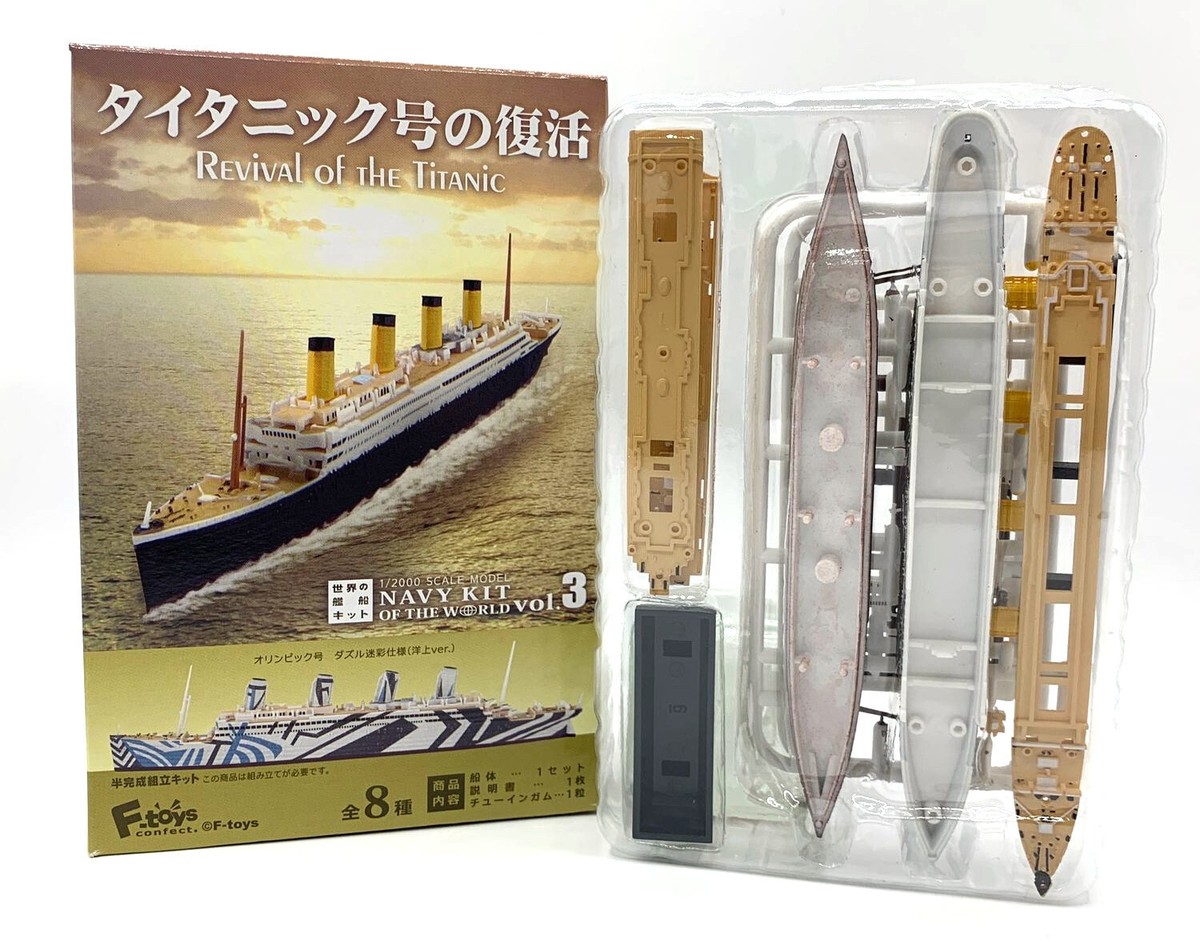 Revival of The Titanic RMS OLYMPIC 01 A Full Hul Type 1/2000 Scale