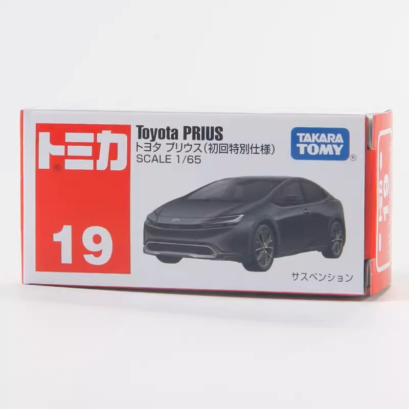 Takara Tomy Tomica 19 Toyota PRIUS Limited Edition Diecast Toy Car