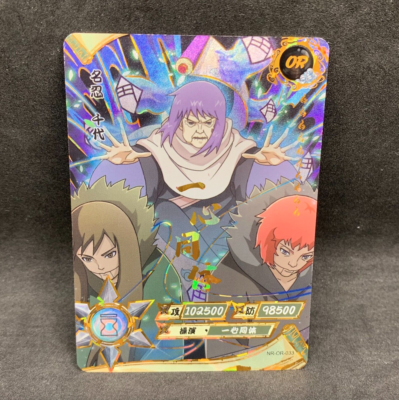 Naruto Kayou CCG - Naruto OR-001 - OR-106 Full Art Trading Cards