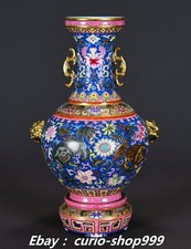 11"Qianlong Enamel Colour Porcelain Gold Double Ears Foo Fu Dog Lion Bottle Vase