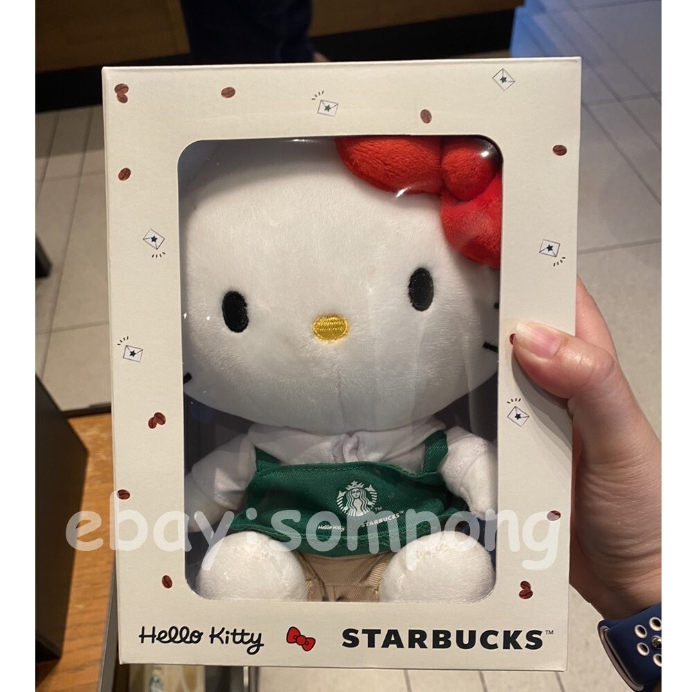 Starbucks Hello Kitty Plush In Green Apron 2024 New