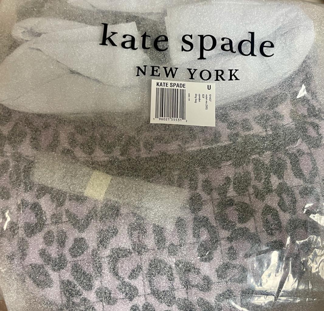 KATE SPADE CAMDEN QUILTED LEOPARD PRINT SLING BAG VIOLET KATE SPADE CAMDEN QUILTED LEOPARD PRINT SLING BAG VIOLET