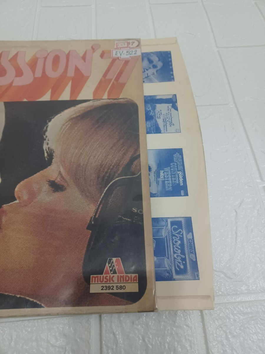 ATOMIC FOREST OBSESSION 77 GARAGE Indian killer fuzz ELECTRO