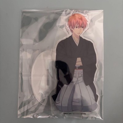 Fruits Basket Kyo Sohma Acrylic Stand New Year