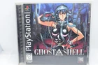Ghost in the Shell Sony PlayStation 1 PS1 complete w/ manual and registration