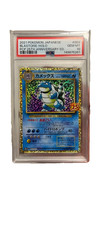2021 Pokemon Japanese 25th Anniversary Promo Blastoise-Holo 003