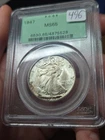 1947 P WALKING LIBERTY SILVER HALF DOLLAR PCGS MS65 Ogh