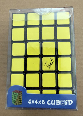 Calvin's TomZ 4x4x6 Fully Functional Cuboid Twisty Puzzle