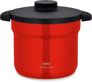 Thermos Shuttle Chef | eBay
