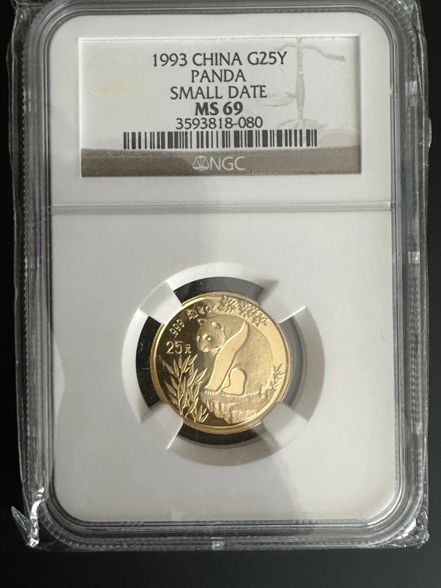 Gold 1993 Chinese Coins for sale | eBay