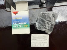 Kenko Auto Extension Tube Set for Nikon DG 12/20/36mm DG Compatible