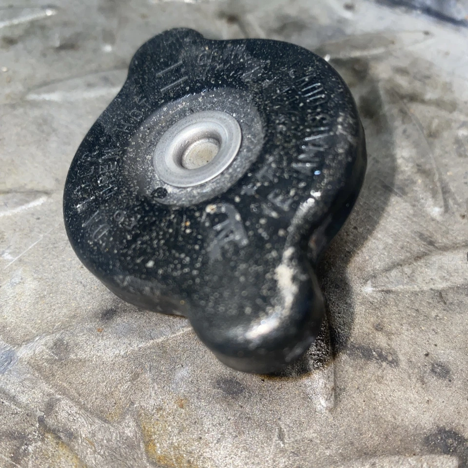 Tapa radiador Yamaha Fazer FZ1n 1000 2006-2015  Foto 3 de 3