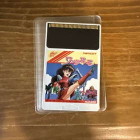 NEC PC Engine game - Wonder Momo - Import, complete,  US SELLER
