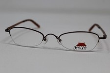 Vintage NOS Advantage Eyewear Mod Dynasty Ming Metal Eyeglasses Frames
