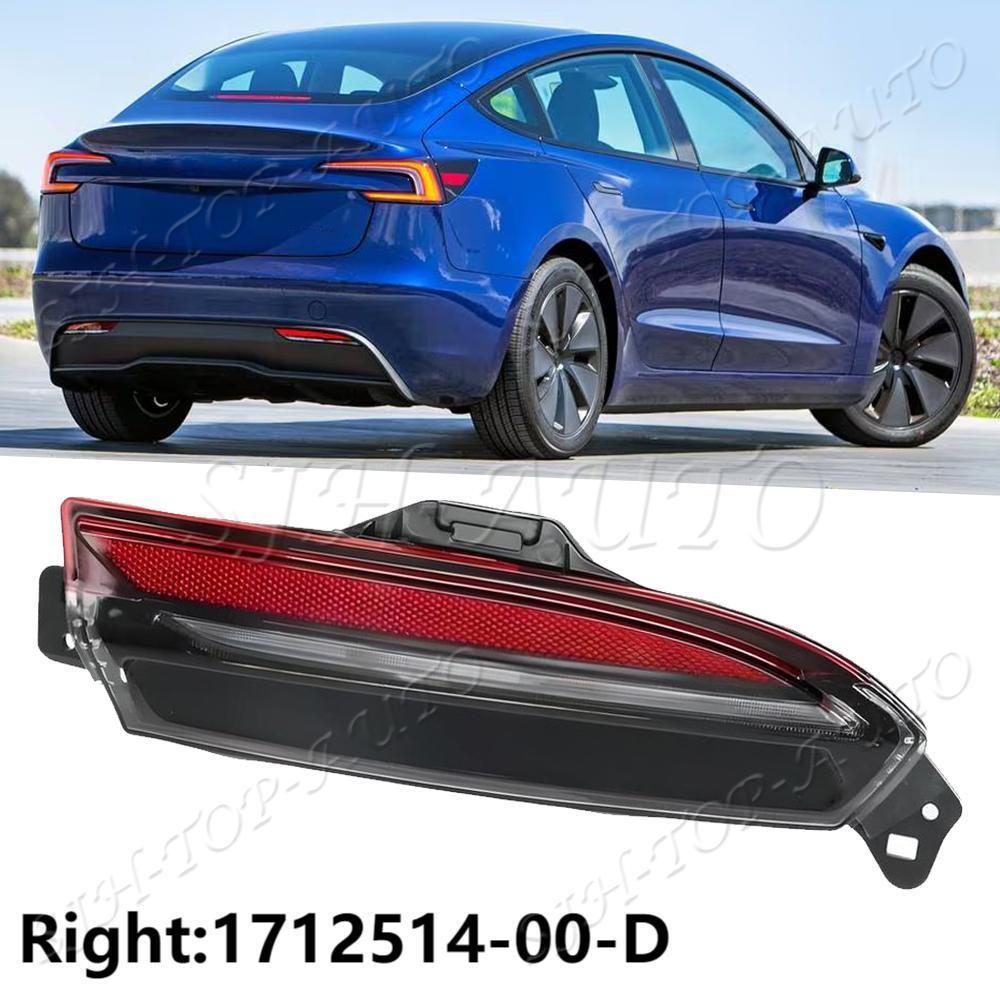 171251400D FOR 2024-2026 Tesla Model 3 Lower Bumper LED Passenger