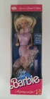 Party Lace Barbie Special Limited Edition 1989 Mattel 4843 NIB NRFB