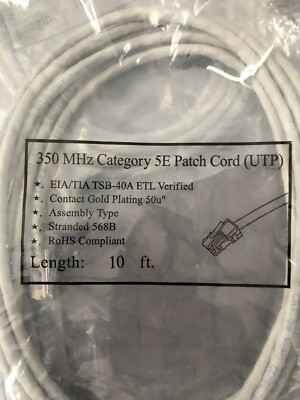 350 MHZ CATEGORY 5E PATCH CORD (UTP) 10 FT.  Pack 4.
