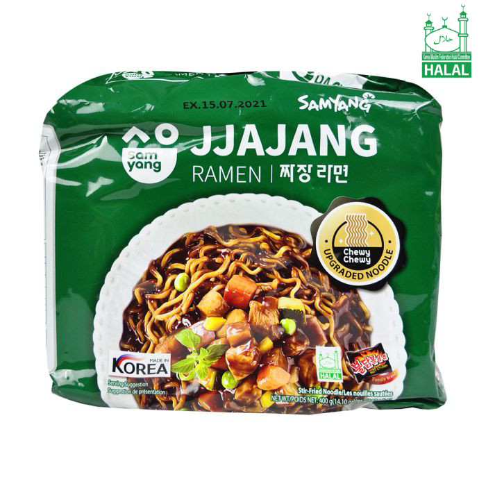Samyang Ramen JJAJANG Ramen Instantáneo 80g x 5's Pack (ENVÍO GRATUITO)