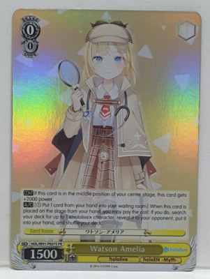 English Weiss Schwarz Hololive Watson Amelia HOL/W91-PE07S PR Promo Folie