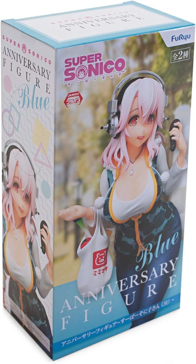 Super Soniko Anniversary Figure -Super Soniko (31) -Brew | eBay