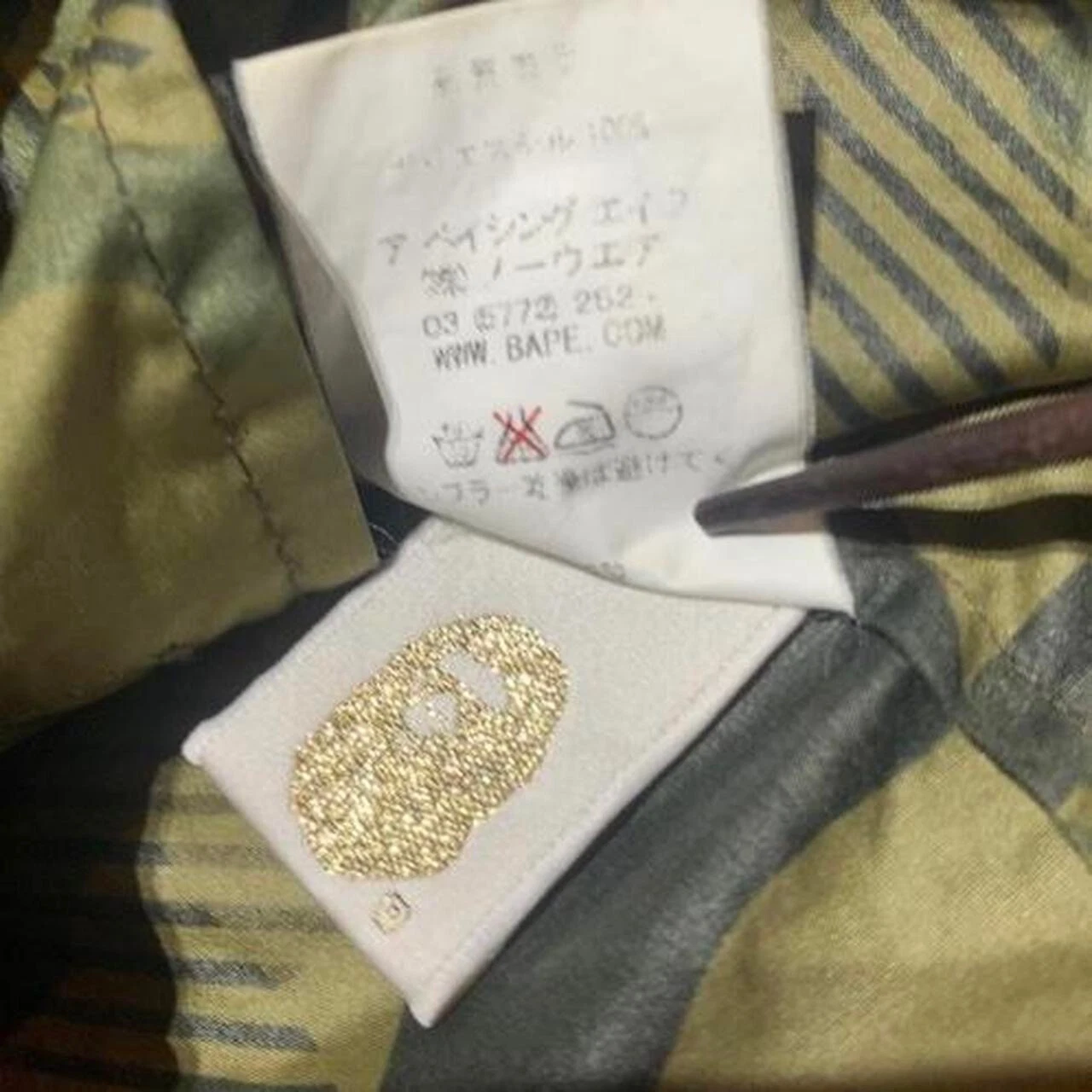 A BATHING APE (BAPE) Felpa con cappuccio OG Bape cerniera completa