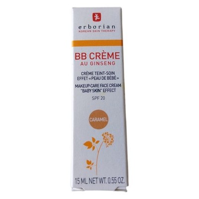 Erborian BB Creme mit Ginseng - Getönte Creme - Pflege mit ''Babyhaut-Effekt'' - 5