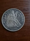 1858 O Seated Liberty Half Dollar, 90% Silver, !!AU DETAILS!! Damaged