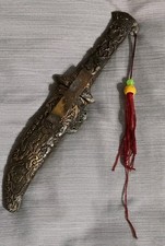 VINTAGE Ornate designed Dagger  Sheath 