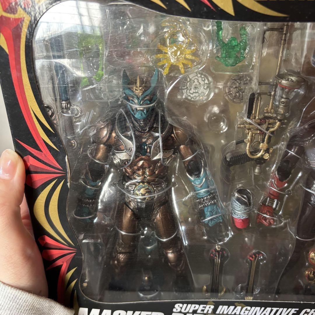 Kamen Rider Sabaki Eiki Dannki Set Limited Version Action